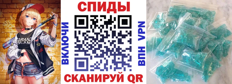 купить   Тайга  ссылка на мегу ТОР  Амфетамин Premium 