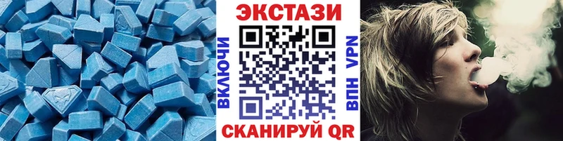 купить закладку  Тайга  Ecstasy Punisher 