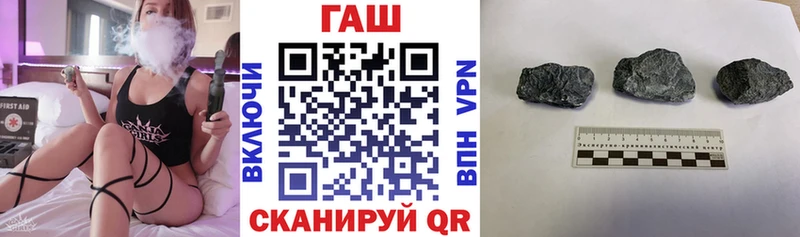 что такое   Тайга  ГАШ Cannabis 