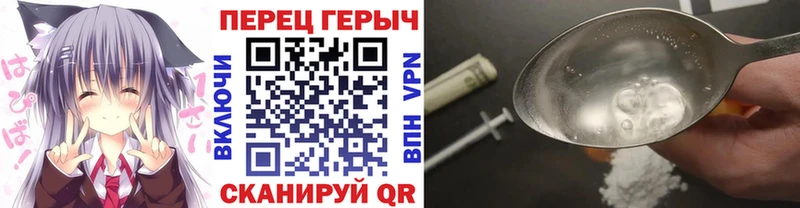MEGA как войти  Тайга  ГЕРОИН гречка 