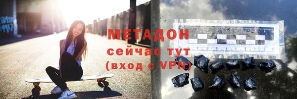 ешки Абинск