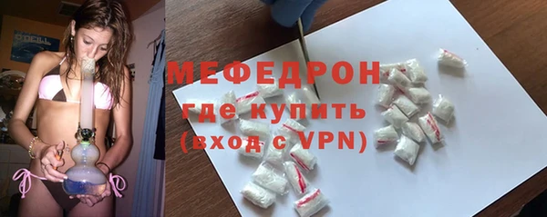гашишное масло Пролетарск