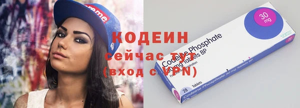 mdma Протвино