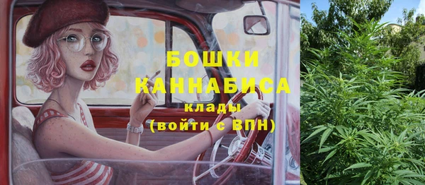 мефедрон Абаза