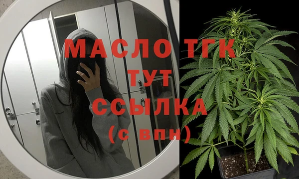 наркотики Приозерск