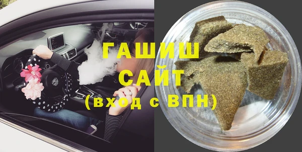 ешки Абинск