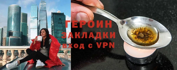мдма Покачи