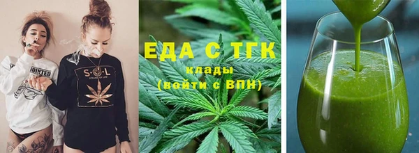 ешки Абинск