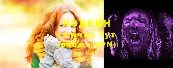 марки nbome Алзамай